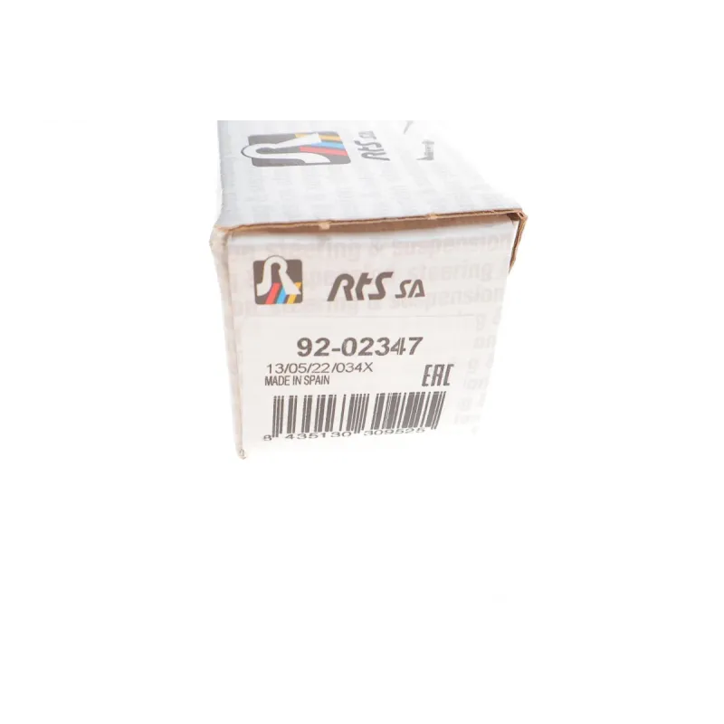 Тяга рульова Nissan Primera/100NX/Sunny VII 90-00 (L=271mm)