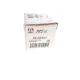 Тяга рульова Nissan Primera/100NX/Sunny VII 90-00 (L=271mm)