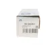 Тяга рульова RTS 92-02361 передня ліва для Nissan Almera II N16 2000-2006 L=278mm
