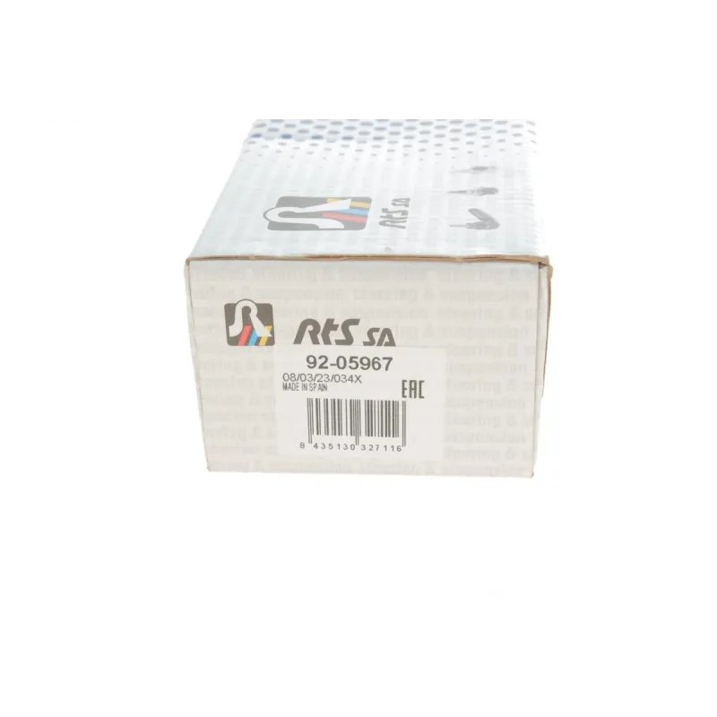 Тяга рульова Audi A4 00-09/A6 01-05/Seat Exeo 08-13/VW Passat 00-05 (L=129mm)