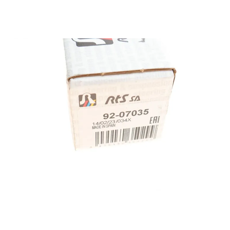 Тяга рульова Volvo S60 I/S80 I/V70 I-II/XC90 I 98-14 (L=124,75mm)