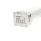 Тяга рульова Ford Tourneo Connect 22-/VW Caddy/Arteon 20-