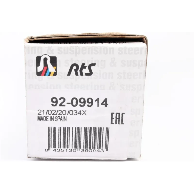 Тяга рульова RTS 92-09914 ліва передня для Subaru Forester/Impreza 2008-2013, L=325мм