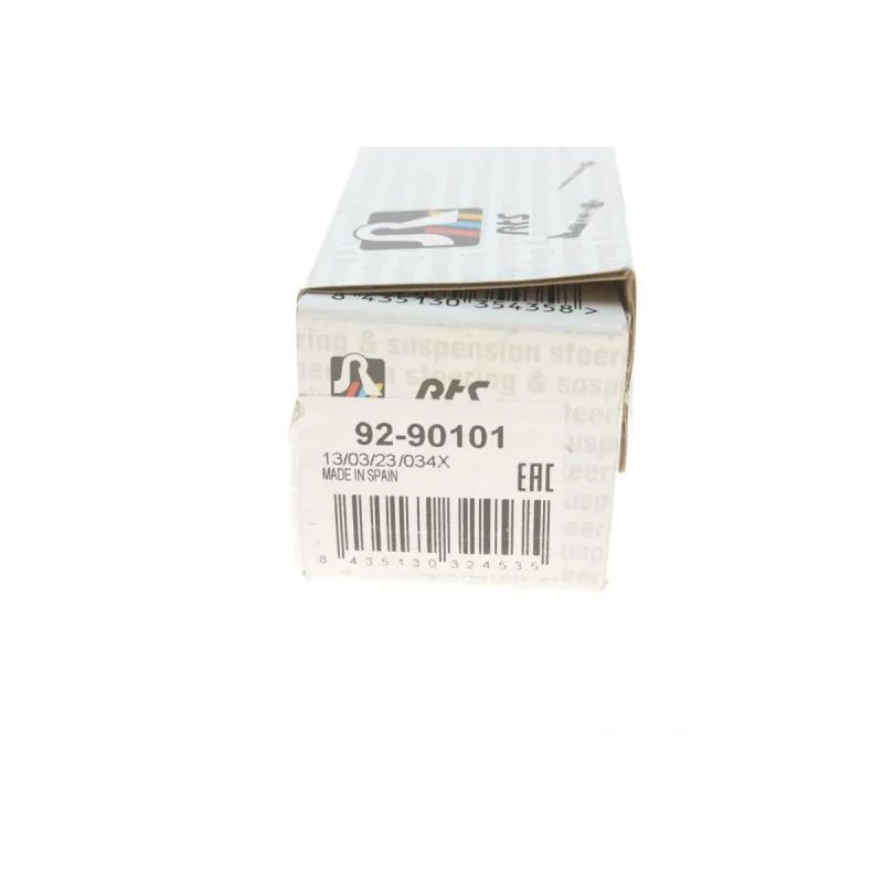 Тяга рульова Seat Cordoba/Ibiza 02-09/Skoda Fabia 99-07/Roomster 06-15/VW Polo 01- (L=300mm)