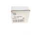 Тяга рульова RTS 92-90187 для Citroen Jumper, Fiat Ducato, Peugeot Boxer (2006-), L=260мм