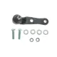 Опора кульова RTS 93-00313-056 передня нижня для Opel Combo/Corsa B/Tigra (d=15mm)