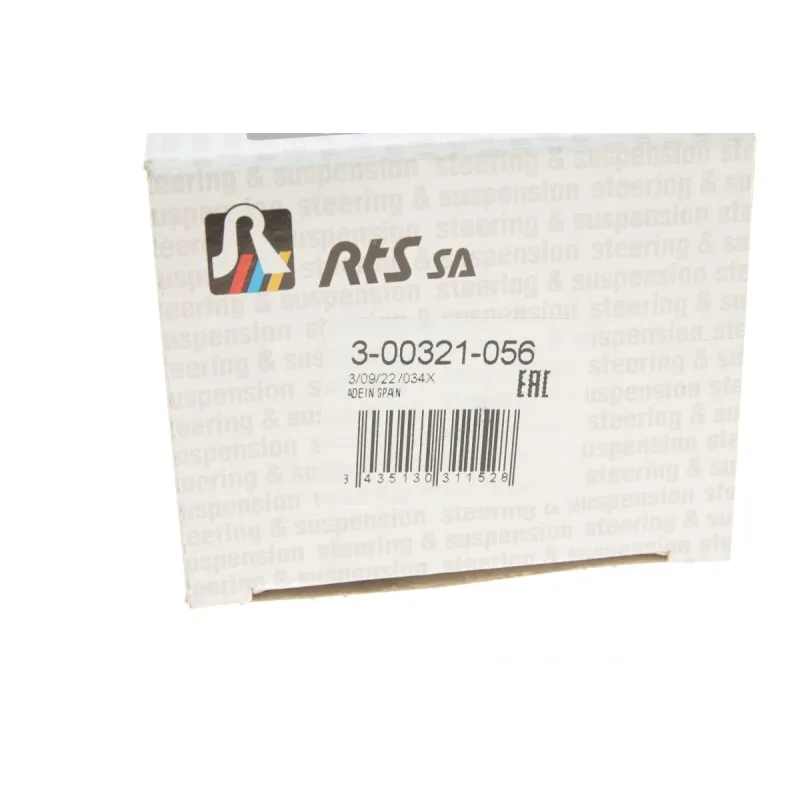 Опора кульова (передня/знизу) Opel Astra F 91-05/Vectra A 88-95/Ascona C 81-88