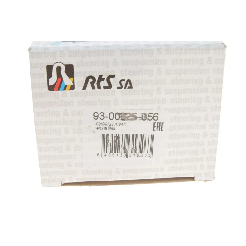 Опора кульова (передня/знизу) VW Golf II/Jetta II 83-92 (d=17mm)