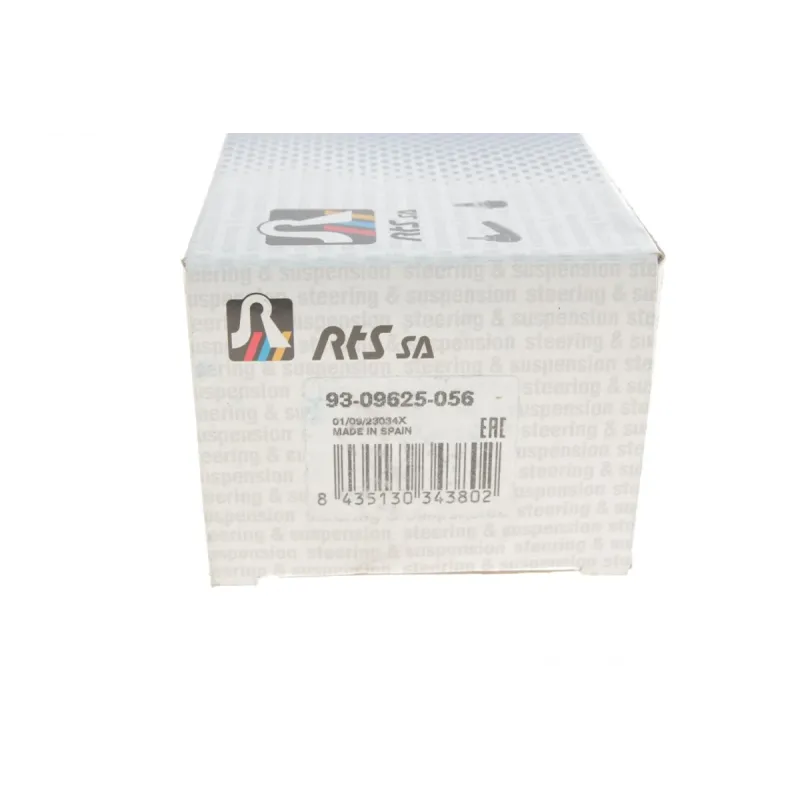 Опора кульова (передня/знизу) BMW X3 (E83) 03-11 (d=43.45mm)