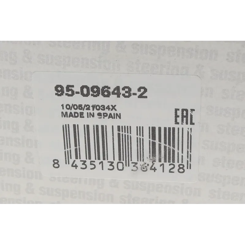 Важіль підвіски задній верхній RTS 95-09643-2 для BMW X5 (E53) 2000-2006, M14x1,5