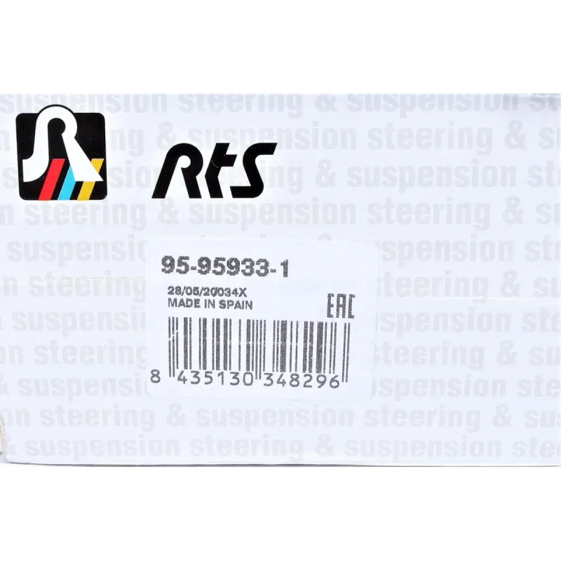 Важіль передньої підвіски RTS 95-95933-1 для Audi A4 B8, A5, Q5, Porsche Macan