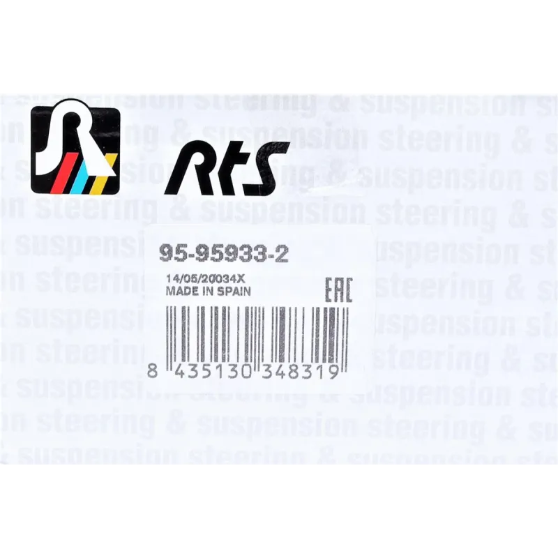Важіль підвіски (передній/знизу/спереду) (L) Audi A4/A5/A6/A7/Q5 07-18/Porsche Macan 14-18
