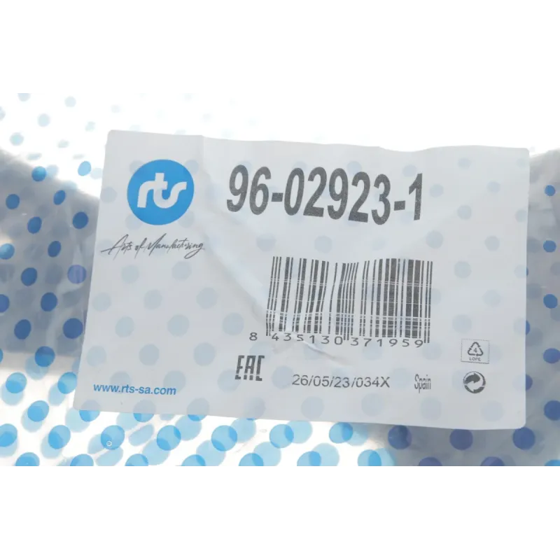 Важіль підвіски (передній/знизу) (R) Ford Focus IV 1.0/1.5 EcoBoost 18-