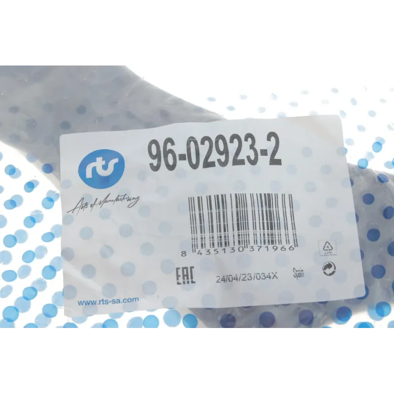 Важіль підвіски передній нижній RTS 96-02923-2 для Ford Focus IV 1.0/1.5 EcoBoost 2018-