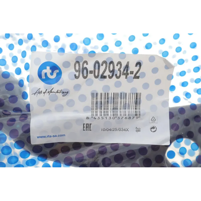 Важіль підвіски нижній RTS 96-02934-2 для Ford Tourneo Connect V408 2013-, поперечний, зовнішній діаметр 21 мм