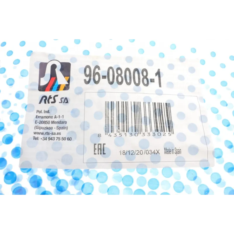 Важіль підвіски (передній/знизу) (R) Mazda 3 03-09/Mazda 5 05- (з кульовою d=18mm)