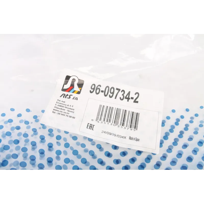 Важіль підвіски (передній/знизу) (L) Mitsubishi Lancer VII 03-13 (з кульовою)
