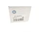 Тяга стабілізатора задня RTS 97-01402 для Mercedes-Benz Sprinter 906, VW Crafter 2006-, L=213mm