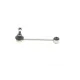 Тяга стабілізатора (заднього) Smart Fortwo 04-07