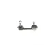 Тяга стабілізатора заднього права RTS 97-06631-1 для Honda Civic VIII 2005-2012, M10x1,25