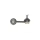 Тяга стабілізатора задня ліва RTS 97-06631-2 для Honda Civic VIII 2005-2012, M10x1,25