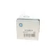 Тяга стабілізатора (заднього) Hyundai Tucson/Kia Sportage 04- (L=219mm)