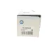 Тяга стабілізатора RTS 97-92344 переднього для Nissan Juke, Qashqai, Renault Kadjar (L=284mm)