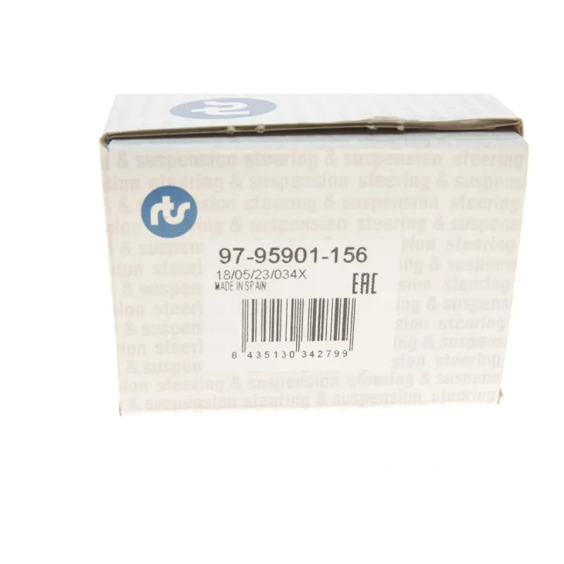 Тяга стабілізатора (переднього) (R) Audi A4 00-09/Seat Exeo 08-13 (L=89.7mm) (Алюміній)