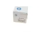 Тяга стабілізатора (переднього) Mazda 323 F VI/323 S VI/Premacy 98-05 (189.5mm)