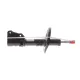 Амортизатор (передній) Renault Kangoo 08- R15/16 (maxi baza) (цапфа 36mm) (d22mm D51mm) замінено на 350 702
