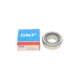 Підшипник SKF 32206 BJ2/QCL7CVA606 (30x62x21.25 мм)