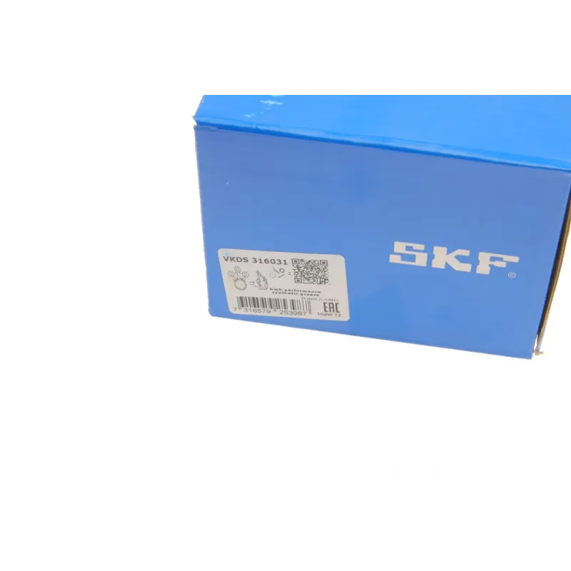 Опора кульова (передня) Volvo S60/V70XC70/XC90 2.0-4.4 97-14