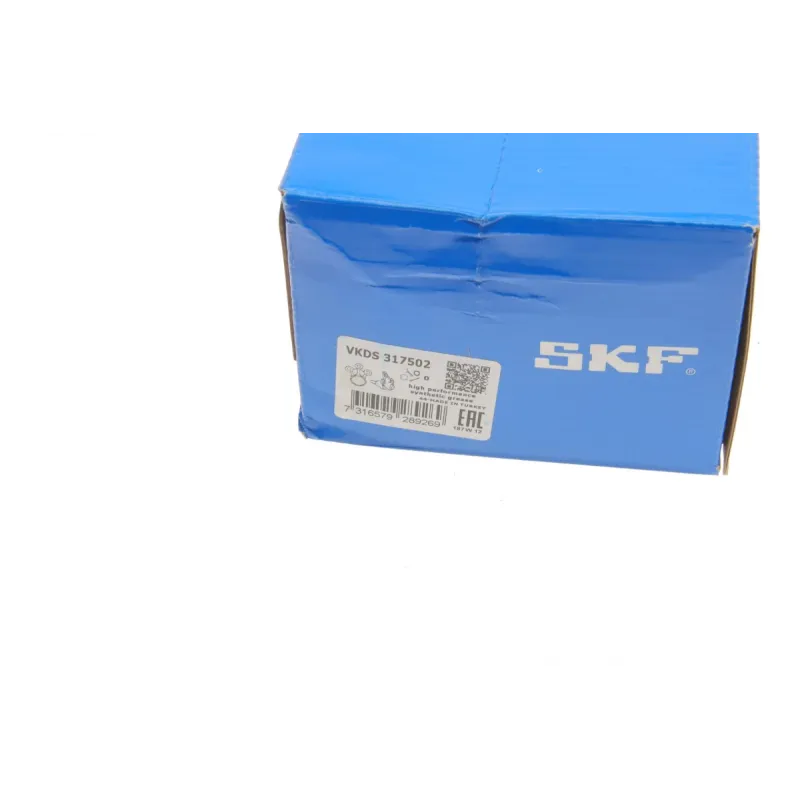 Опора кульова передня SKF VKDS 317502 для Land Rover Discovery II/Range Rover II 1998-2004, M16x1.5