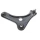 Важіль підвіски SKF VKDS 323002 B (L) передній нижній з шаровою для Citroen C2/C3, Peugeot 1007