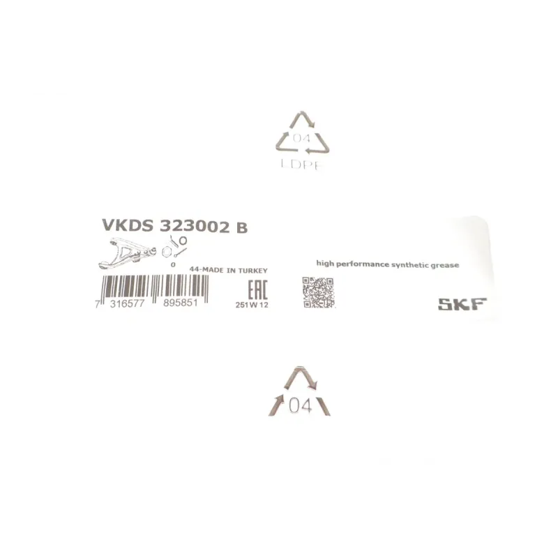 Важіль підвіски SKF VKDS 323002 B (L) передній нижній з шаровою для Citroen C2/C3, Peugeot 1007