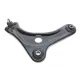 Важіль підвіски SKF VKDS 323004 B передній нижній (R) для Citroen C2/C3, Peugeot 1007