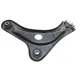 Важіль підвіски SKF VKDS 323004 B передній нижній (R) для Citroen C2/C3, Peugeot 1007