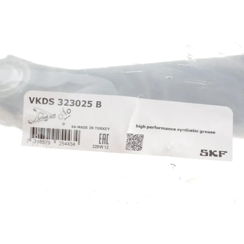 Важіль підвіски передній SKF VKDS 323025 B для Citroen C8/Peugeot 807 2002-2014