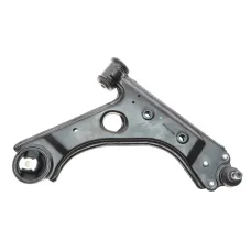 Важіль підвіски SKF VKDS 323061 B передній нижній для Citroen Nemo, Fiat Fiorino, Peugeot Bipper