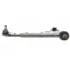 Важіль підвіски SKF VKDS 323061 B передній нижній для Citroen Nemo, Fiat Fiorino, Peugeot Bipper