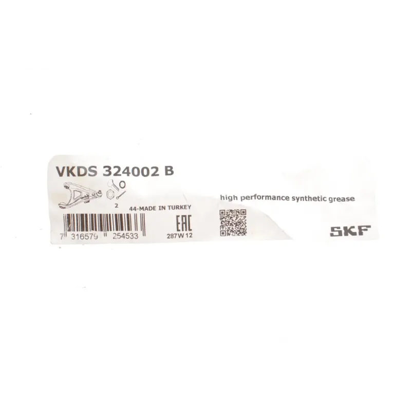 Важіль підвіски (передній/знизу) (R) Ford C-Max 07-10/Focus/Volvo C30/C70/S40/V50 04-12 (з кульовою)