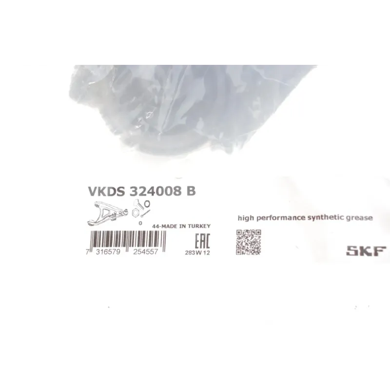 Важіль підвіски (передній) (R) Ford Mondeo/Volvo S60/V70 06-
