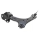 Важіль передньої підвіски SKF VKDS 324009 B для Ford Mondeo/Galaxy, Volvo S60/V70