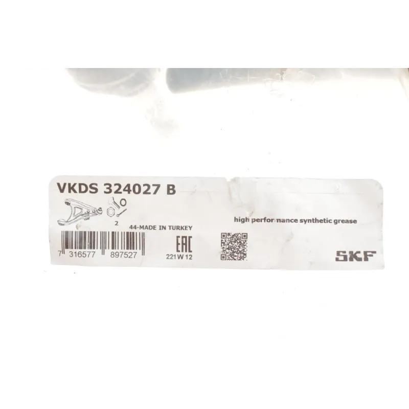 Важіль підвіски SKF VKDS 324027 B (R) для Ford C-Max, Focus II, Volvo C30/S40/V50 (з кульовою)