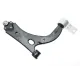 Важіль передньої підвіски SKF VKDS 324035 B для Ford Fiesta/Fusion, Mazda 2 (2001-2012)