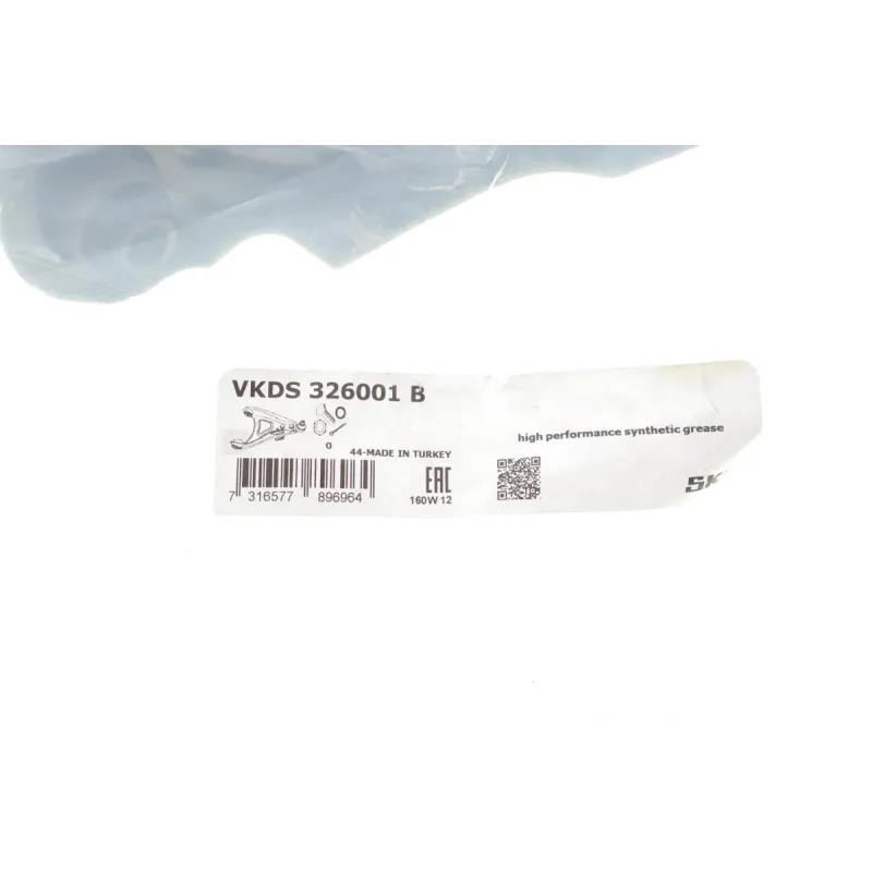 Важіль підвіски SKF VKDS 326001 B передній нижній (R) для Renault Megane II, Scenic II 2002-