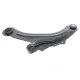 Важіль підвіски SKF VKDS 326001 B передній нижній (R) для Renault Megane II, Scenic II 2002-