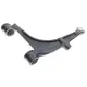 Важіль підвіски SKF VKDS 326019 B (R) Renault Master/Opel Movano/Nissan Interstar 00-