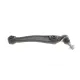 Важіль підвіски SKF VKDS 328570 B передній нижній (R) для BMW X5 E70 2006-2013, 343.5 мм