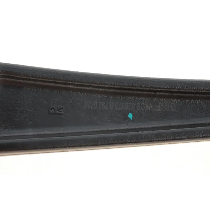 Важіль підвіски SKF VKDS 328570 B передній нижній (R) для BMW X5 E70 2006-2013, 343.5 мм